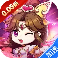 摸金校尉之伏魔殿（0.05折定制免费版）