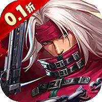 神陵武装（真·原价0.1折）