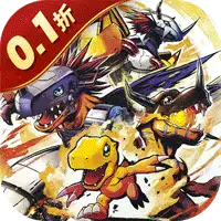 究极宝贝（0.1折超究破限）（数码宝贝）