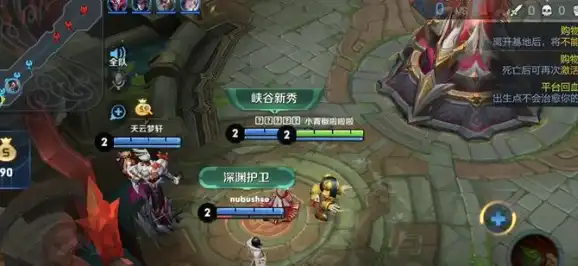 《王者荣耀》角色游戏正式服（安卓和IOS平台）已经出了103位英雄！